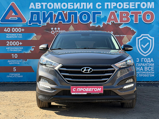 Hyundai Tucson Comfort, 2016 года, пробег 98099 км
