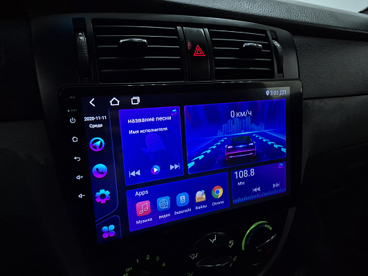 Chevrolet Lacetti SE 4943363, 2006 года, пробег 191199 км