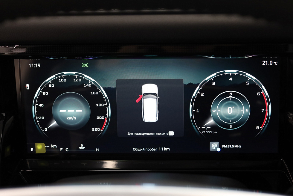 JETOUR T1 Престиж, белый