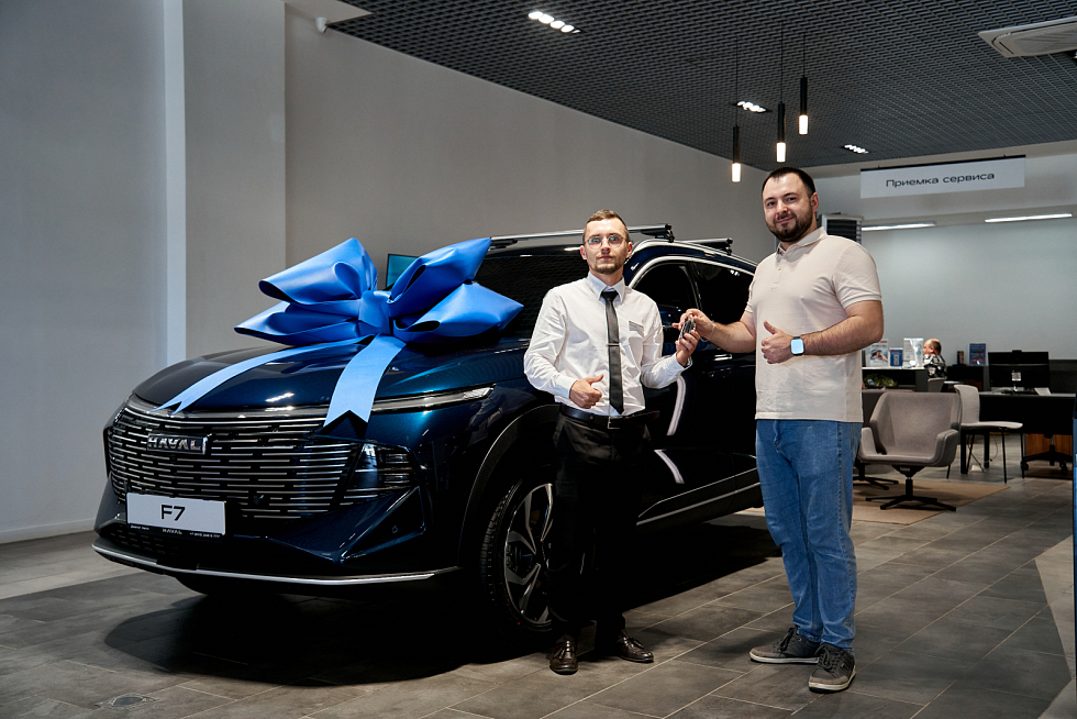 Haval F7 Оптимум, голубой