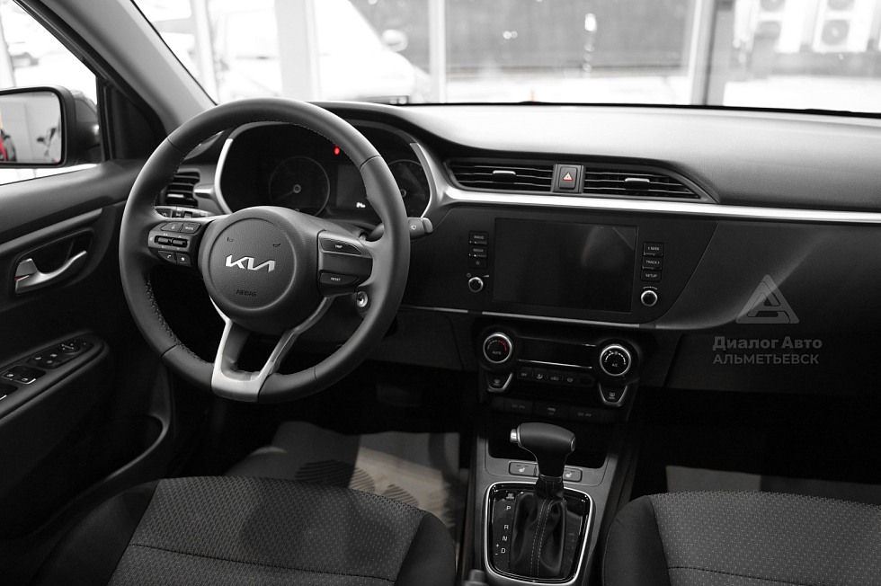 Solaris KRS Люкс АВ (Luxe AV), синий