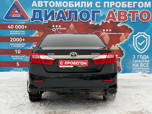 Toyota Camry Стандарт, 2012 года, пробег 246500 км