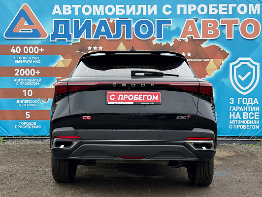 Omoda C5 Lifestyle, 2023 года, пробег 45000 км