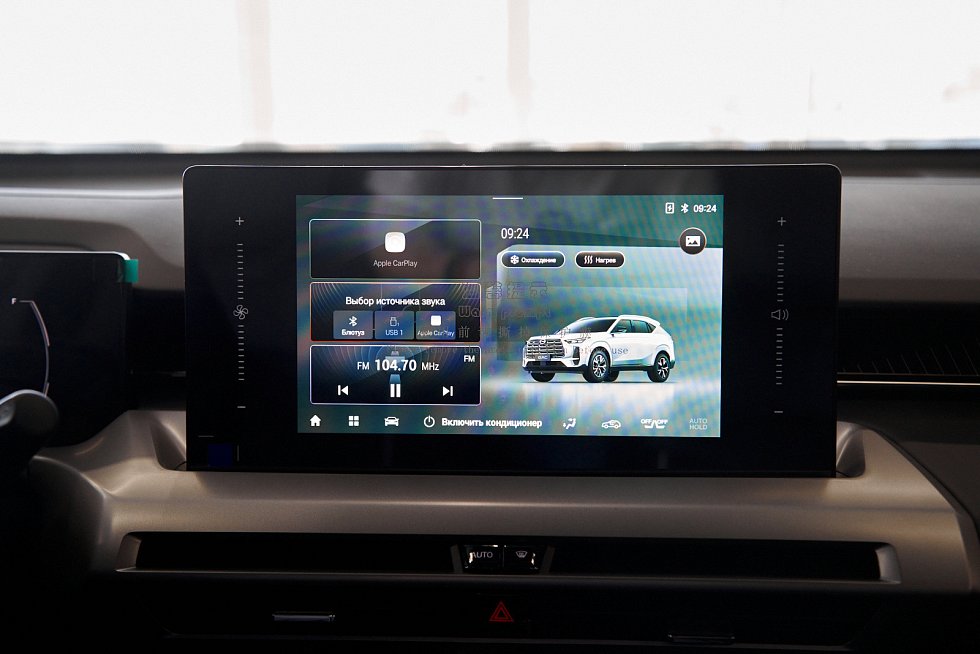 GAC GS4 GL, белый