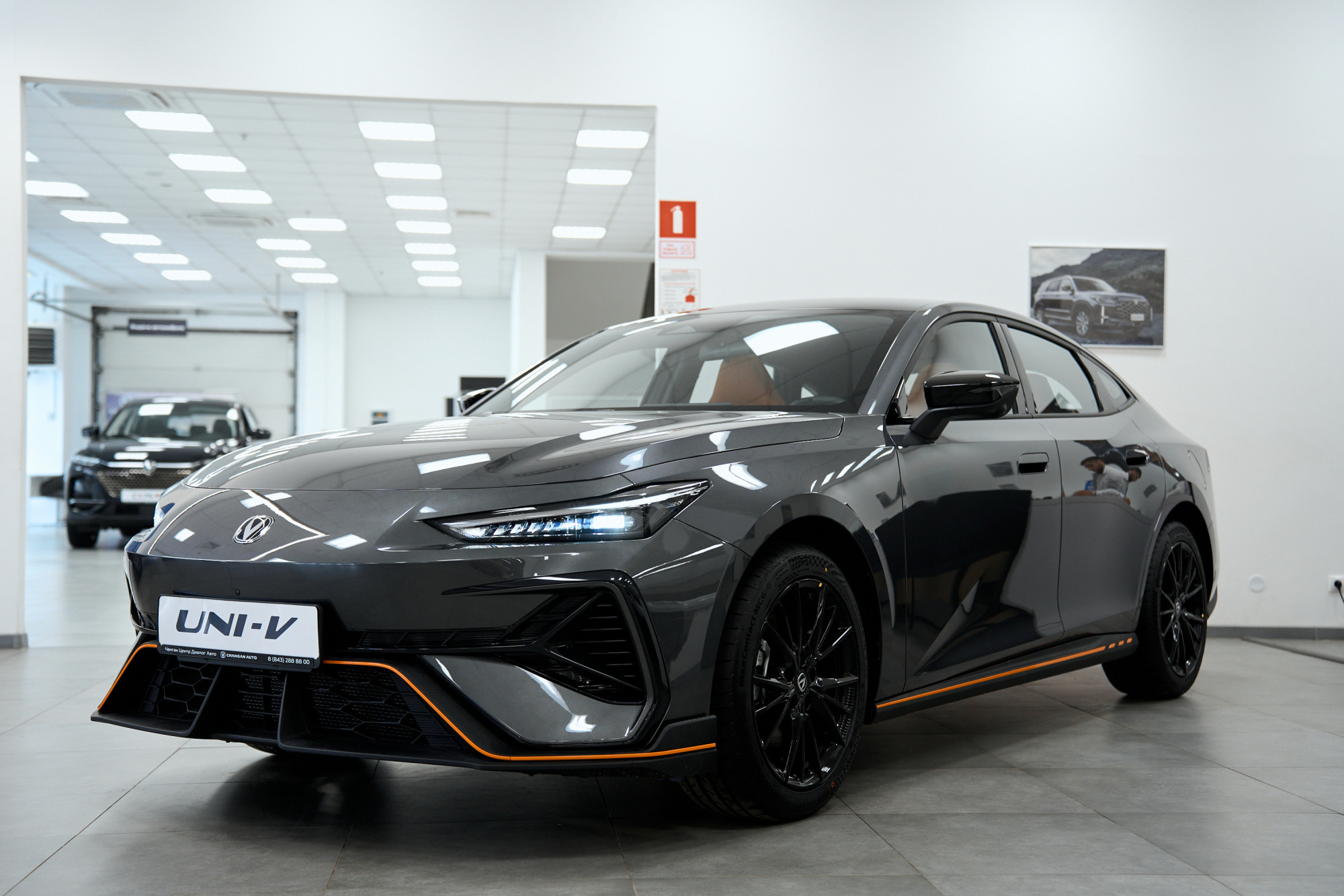 Changan UNI-V Спорт, серый