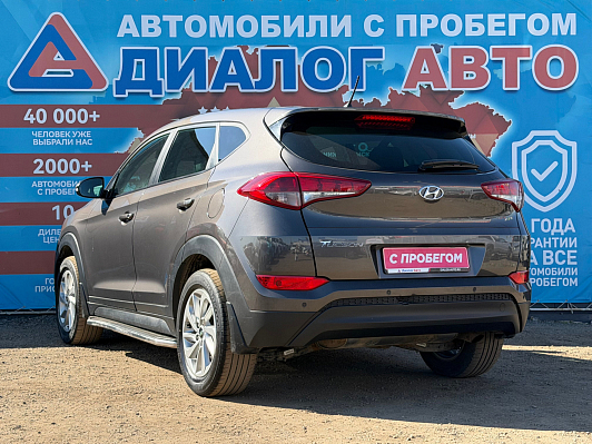 Hyundai Tucson Comfort, 2016 года, пробег 98099 км