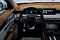 Jetour X70+ Комфорт, бежевый