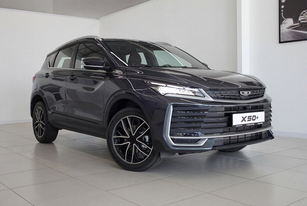 Belgee X50+ Стиль, серый
