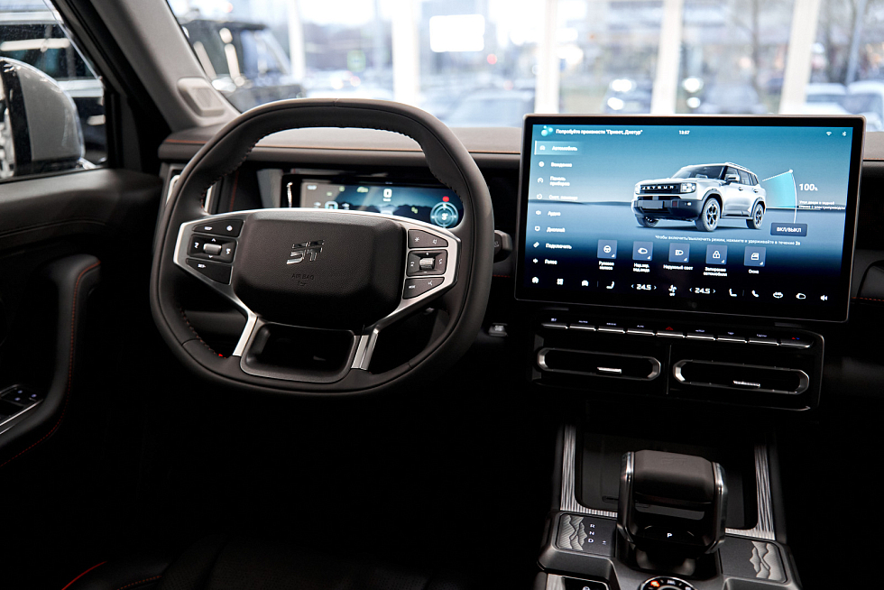 JETOUR T1 Престиж, серый