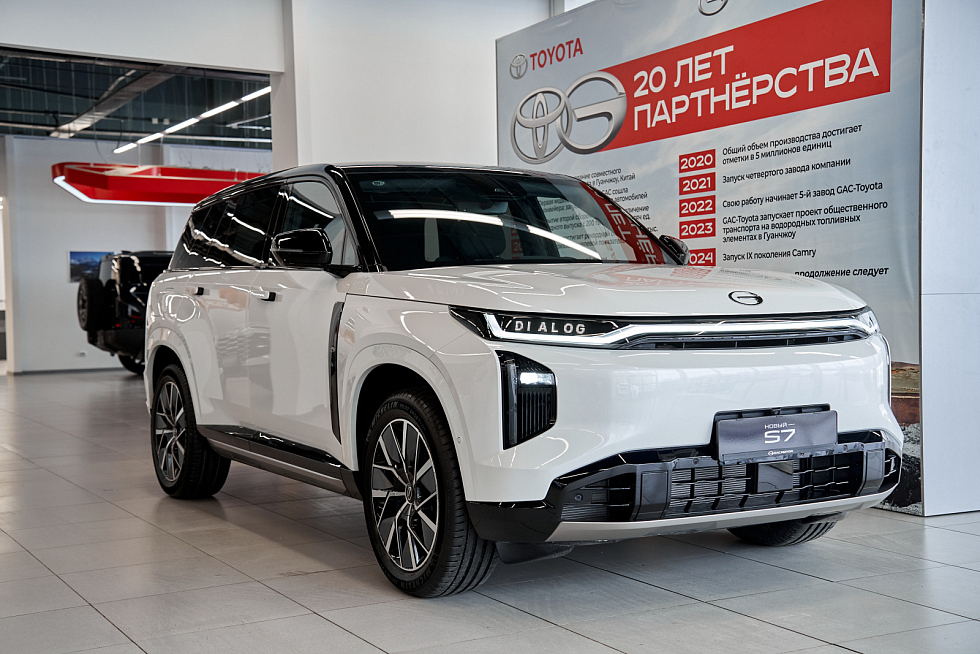 GAC S7 SX Premium, белый