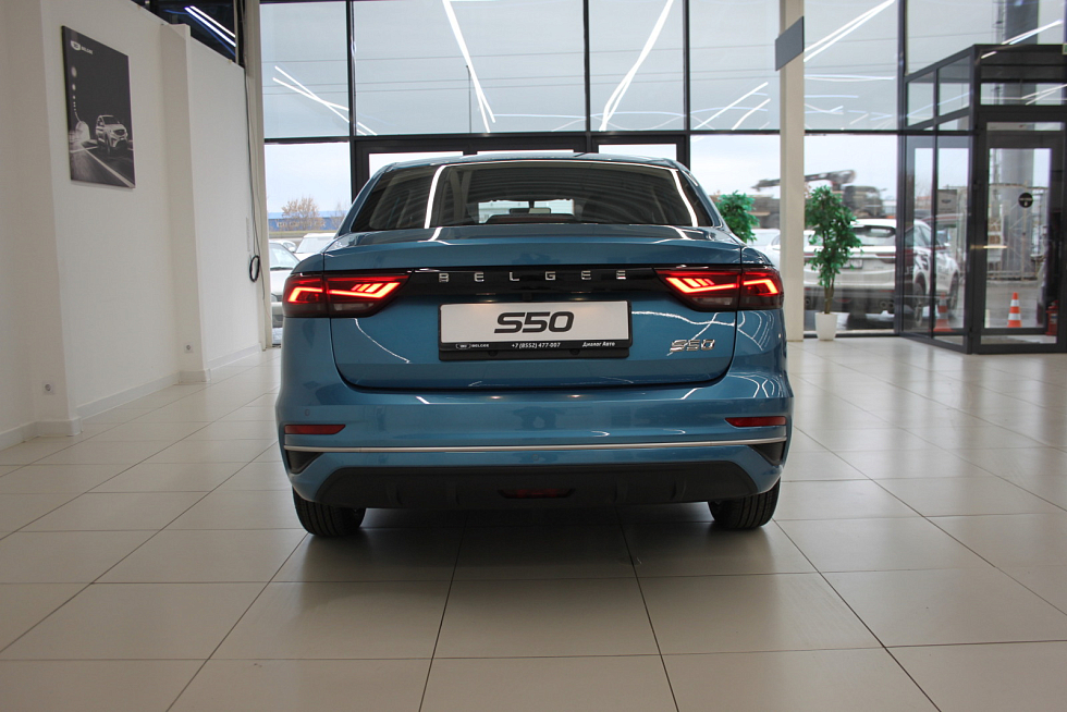 Belgee S50 Актив, синий