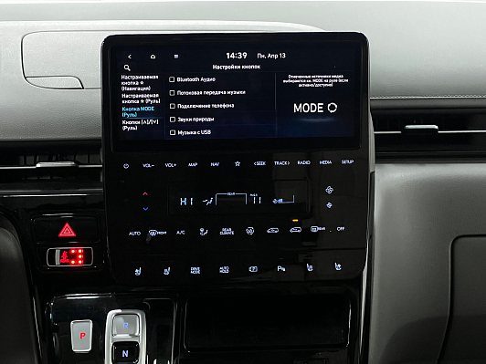 Hyundai Staria Premium, 2023 года, пробег 78093 км