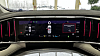 Geely Atlas Флагман, серебряный