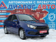 Lada (ВАЗ) Granta, 2025 года, пробег 14300 км