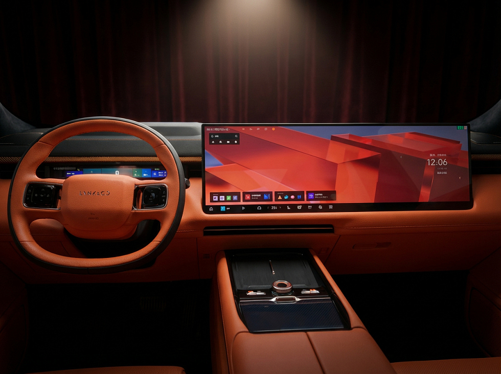 Lynk & Co 900 Ultra, белый