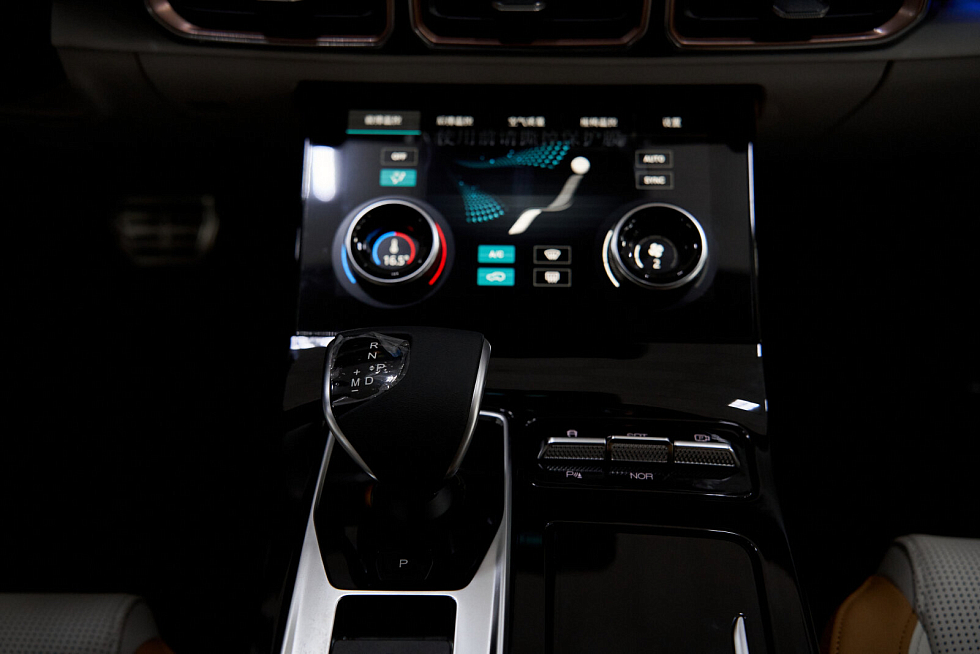 Jetour X70+ Комфорт, бежевый