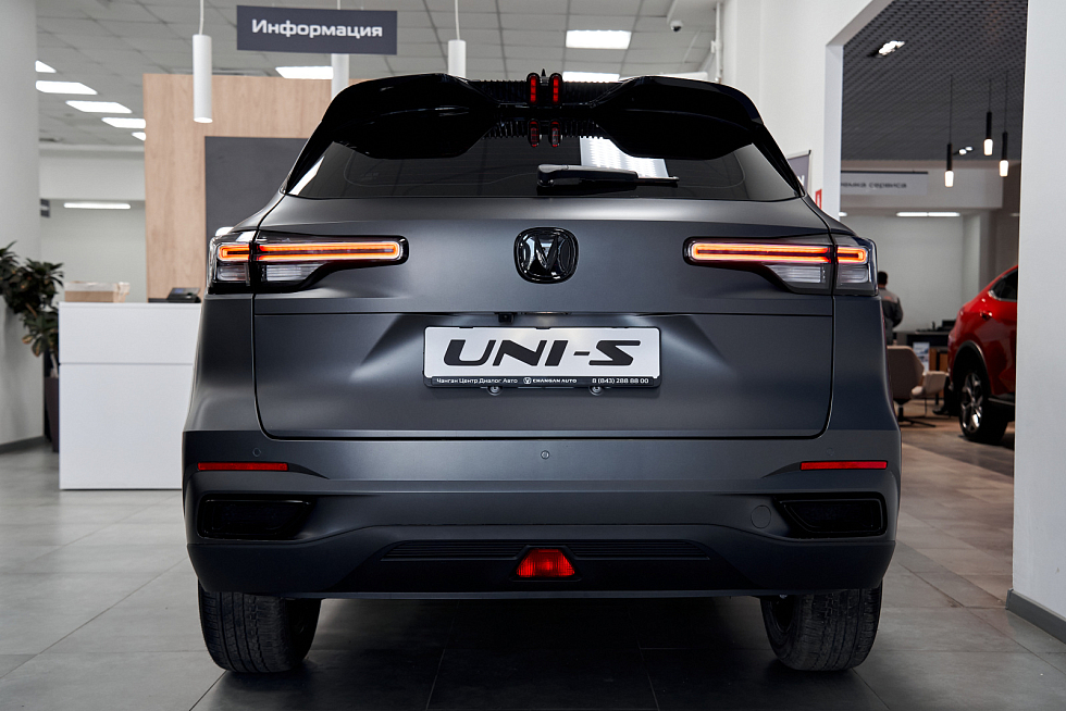 Changan UNI-S Comfort, серый