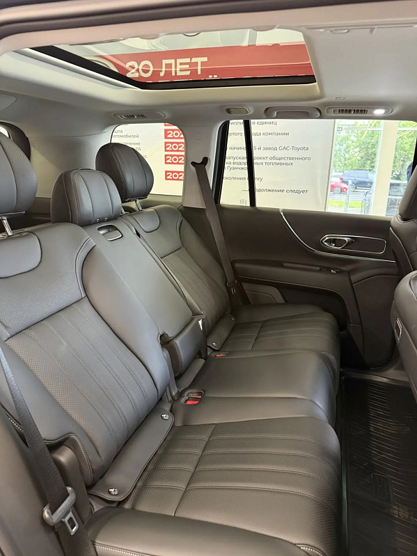 GAC S9 SX Premium, синий