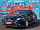 Toyota Camry Элеганс Safety, 2019 года, пробег 148500 км