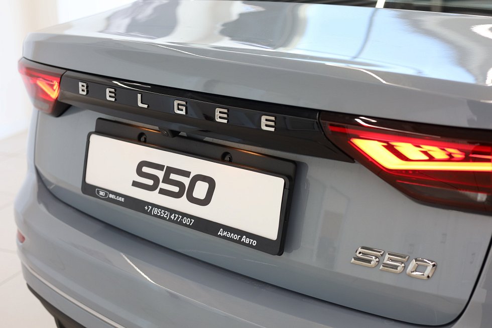 Belgee S50 Престиж (2025), голубой