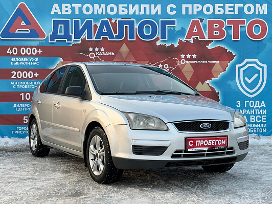 Ford Focus Comfort, 2007 года, пробег 272000 км