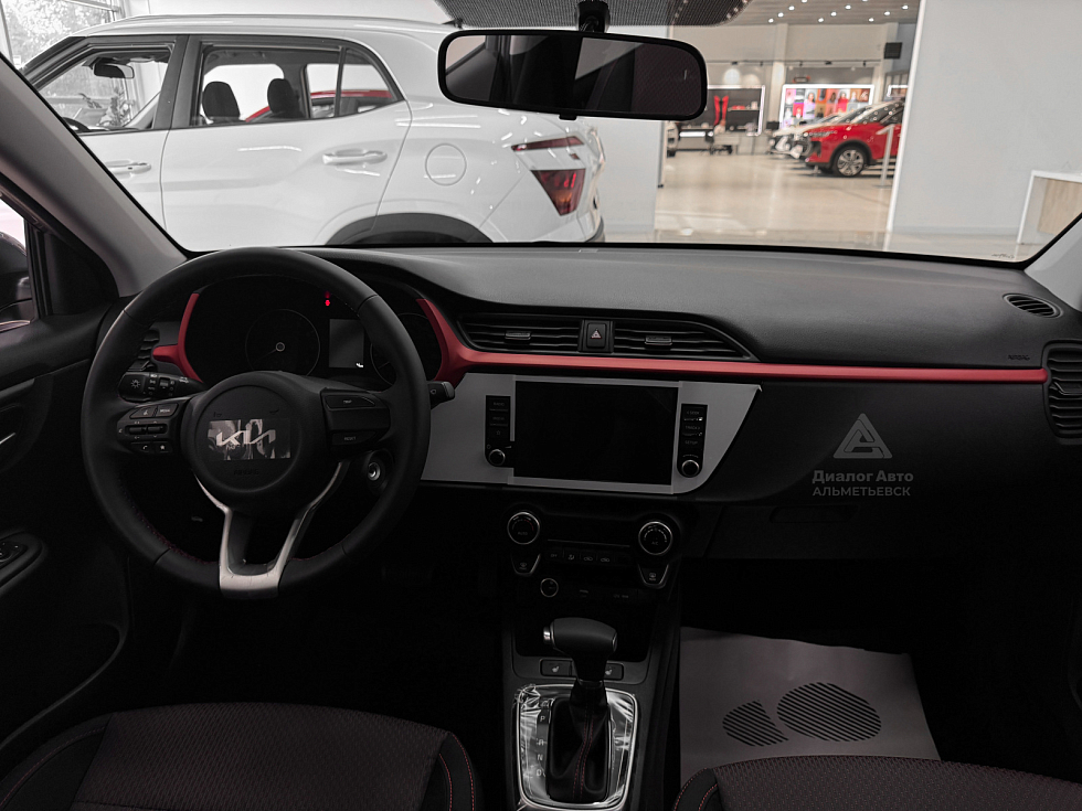 Solaris KRS Стиль (Style), коричневый