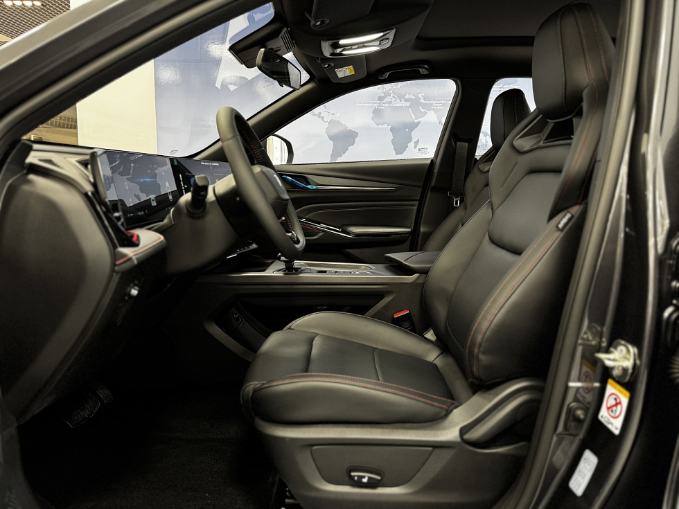 Changan CS35 Max Люкс, серый