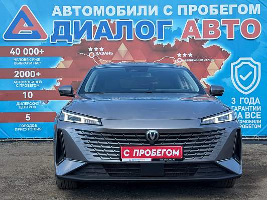 Changan Lamore Техно, 2023 года, пробег 28862 км