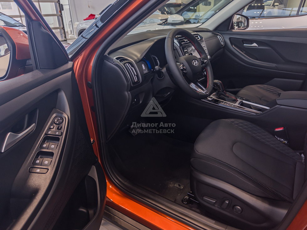 Solaris HC Лайфстайл (Lifestyle) 10.2024, оранжевый