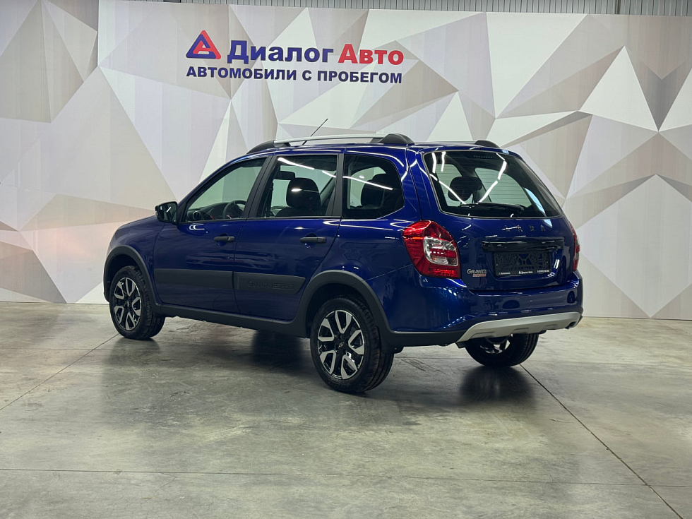 Lada (ВАЗ) Granta Комфорт, синий