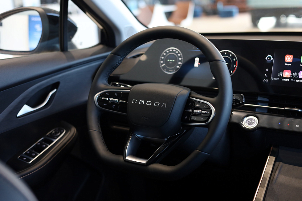 Omoda C5 Стиль (2024), синий