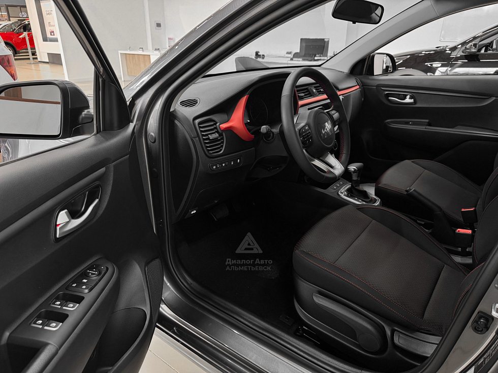 Solaris KRS Стиль (Style), серый