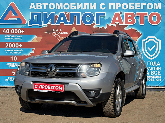 Renault Duster Privilege, 2017 года, пробег 175000 км