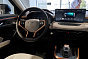 Haval Jolion Комфорт, голубой