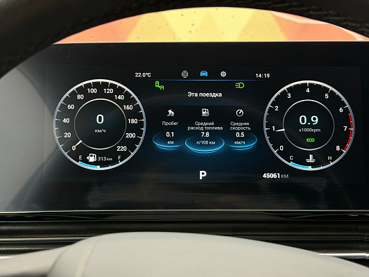 Omoda C5 Lifestyle, 2023 года, пробег 45000 км