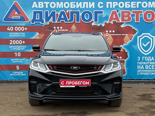 Belgee X50 Престиж, 2024 года, пробег 17000 км