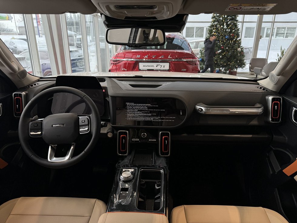 Haval Dargo Техно +, белый