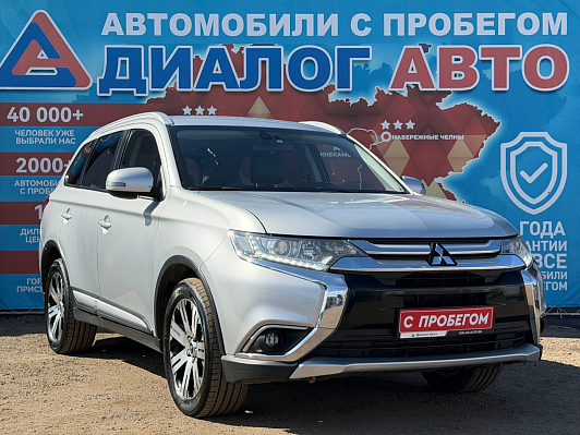 Mitsubishi Outlander Instyle, 2015 года, пробег 227000 км