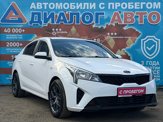 Kia Rio Classic Audio, 2021 года, пробег 69731 км