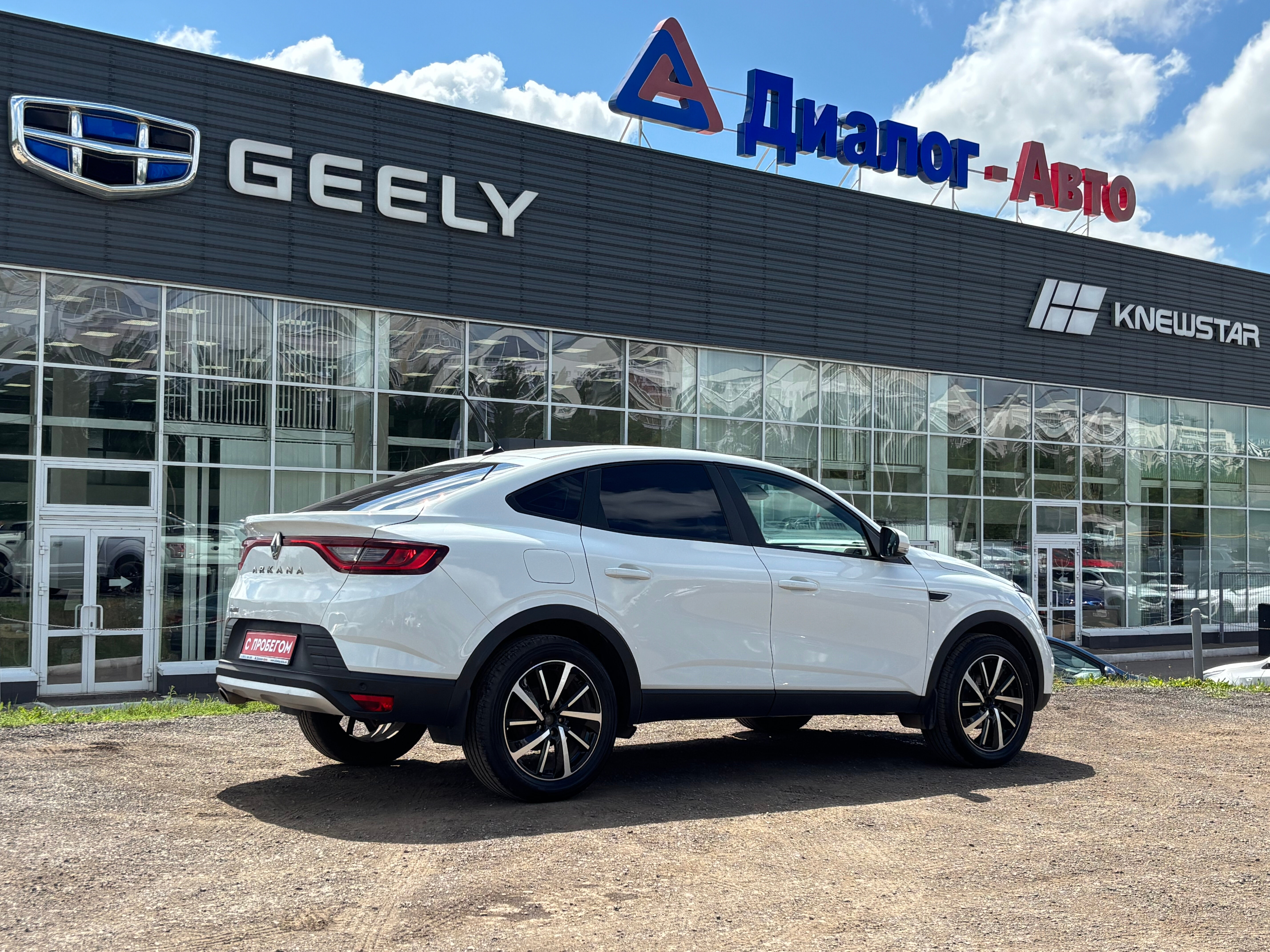 Renault Arkana Style, 2019 года, пробег 107241 км