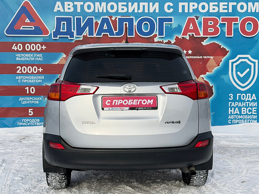 Toyota RAV4, 2013 года, пробег 141491 км