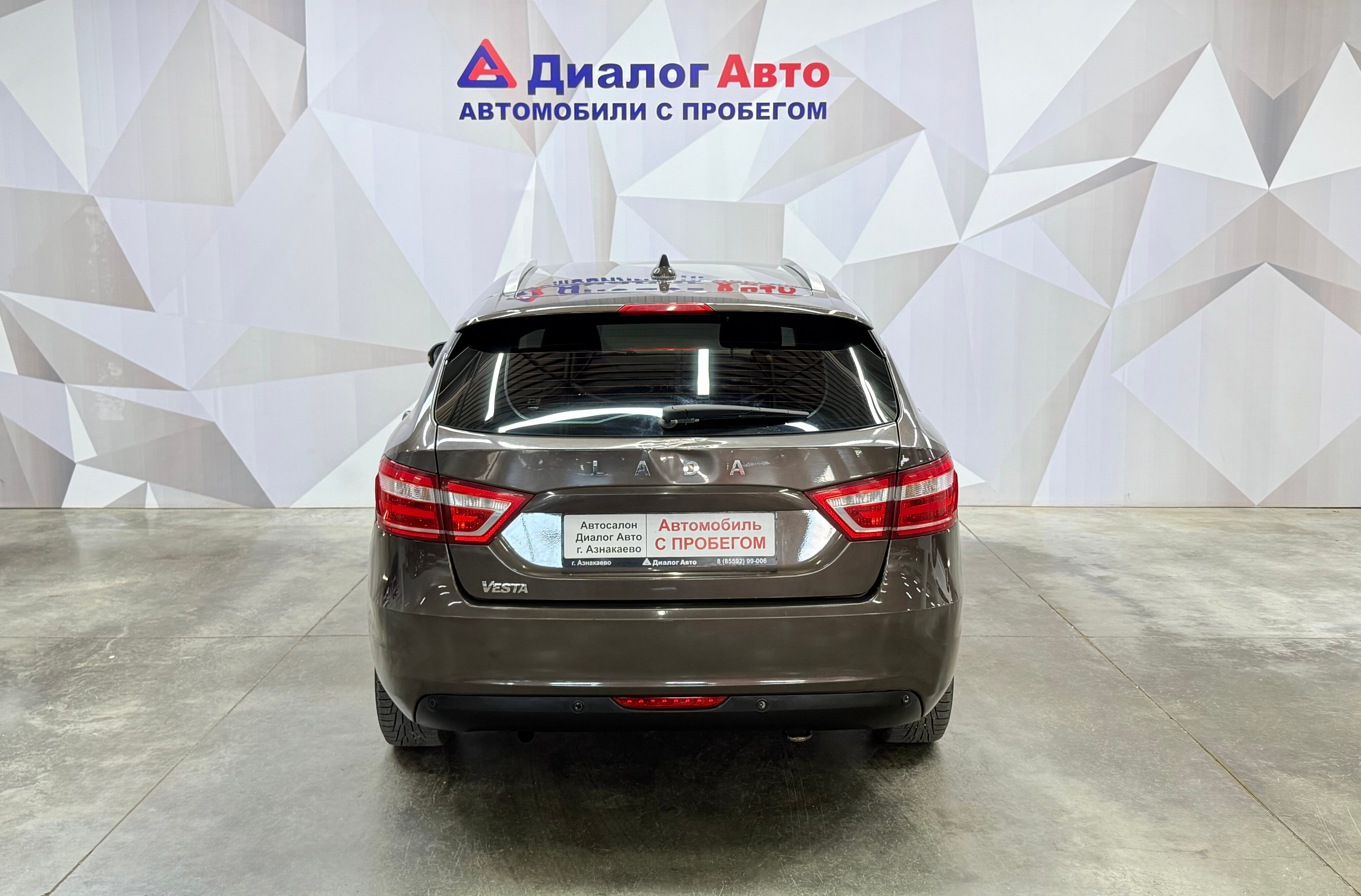 Lada (ВАЗ) Vesta Comfort Image, 2019 года, пробег 202718 км