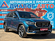 Geely Monjaro Flagship (2023-2025), 2023 года, пробег 31700 км