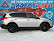 Toyota RAV4, 2013 года, пробег 141491 км