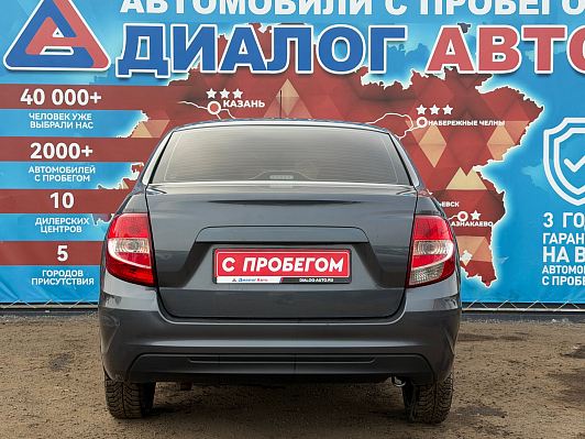 Lada (ВАЗ) Granta Classic Optima, 2021 года, пробег 134900 км