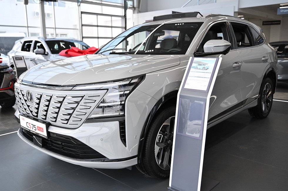 Changan CS75 Plus Техно, серый