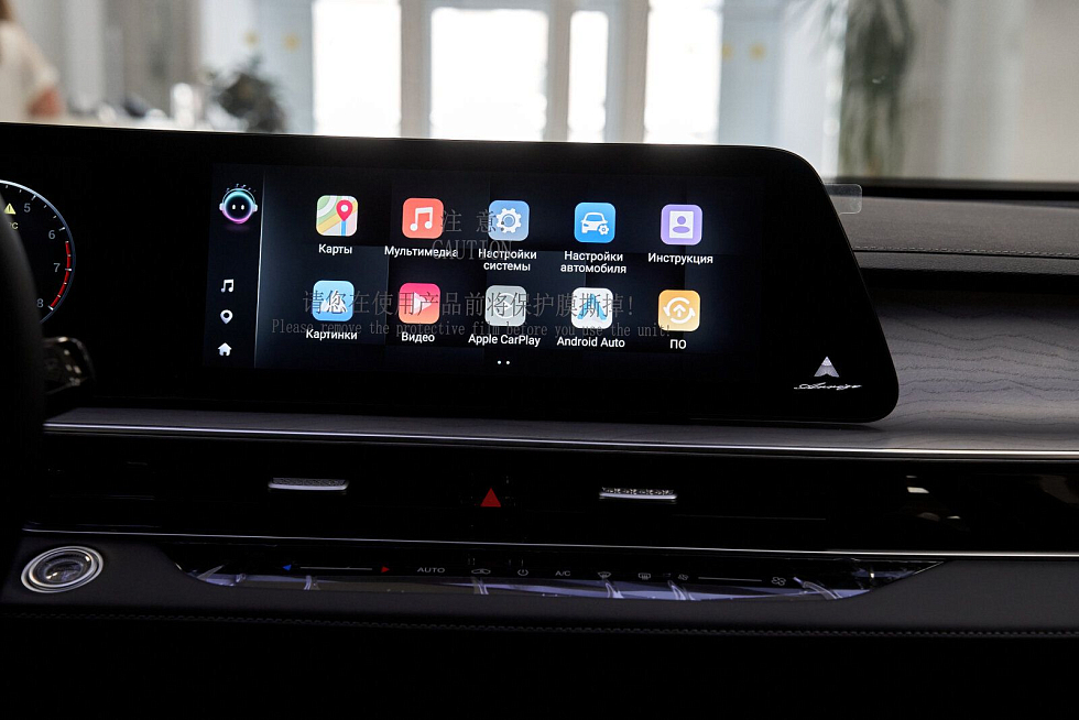 Chery Arrizo 8 Прайм / Prime, черный