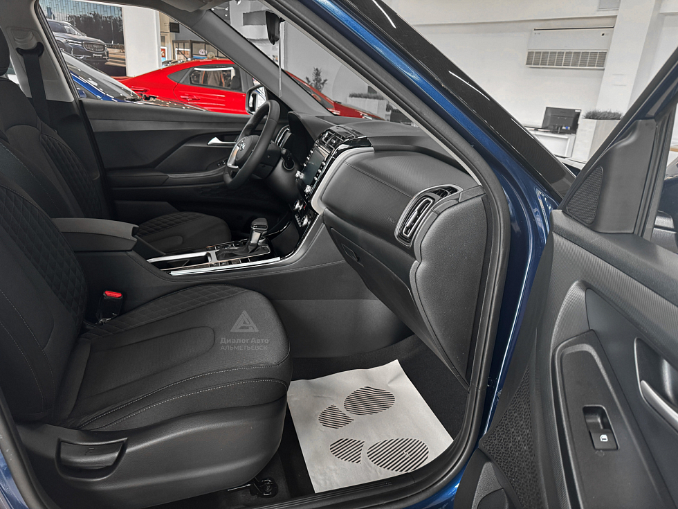 Solaris HC Классик (Classic), синий