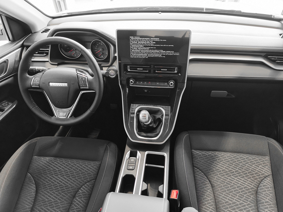 Haval M6 Оптимум (2026), серый