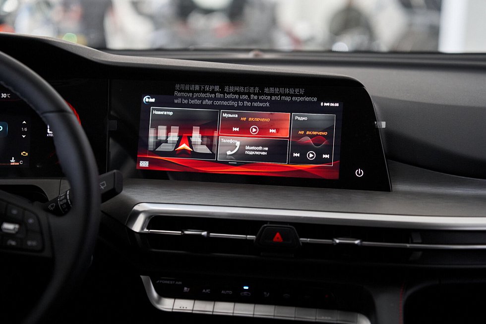 Changan CS35 Plus Техно, серый